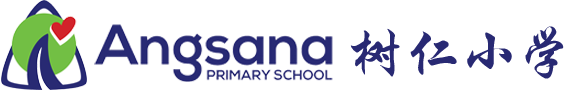Angsana-Primary-Logo